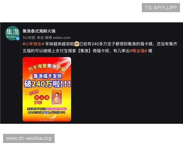 12博官网真人平台优惠活动多多福利不断热门推荐 12博官网真人平台优惠活动多多福利不断热门推荐
