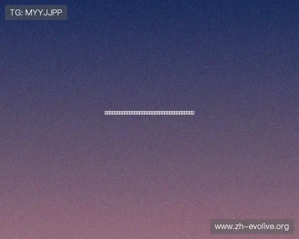 亿德真人官方官方官方网址保证平台正品,严控游戏公平公正,打造诚信娱乐环境