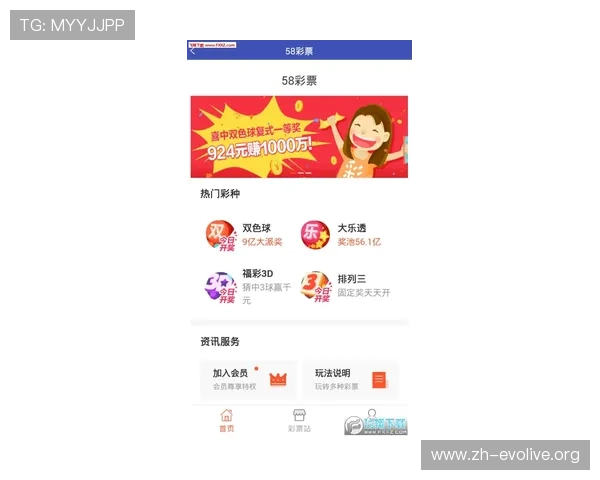 专业的ag真人正版平台,保障你的每一次投注都安全放心 专业的ag真人正版平台,保障你的每一次投注都安全放心