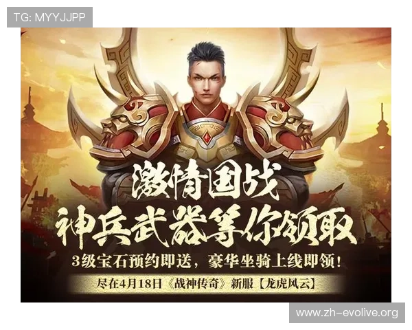 打造属于你的专属真人竞技场,开启极致刺激的实时PK对决体验