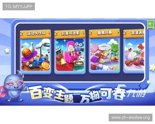 无需下载即可在线观看OG视讯网站，轻松体验丰富多彩的游戏内容