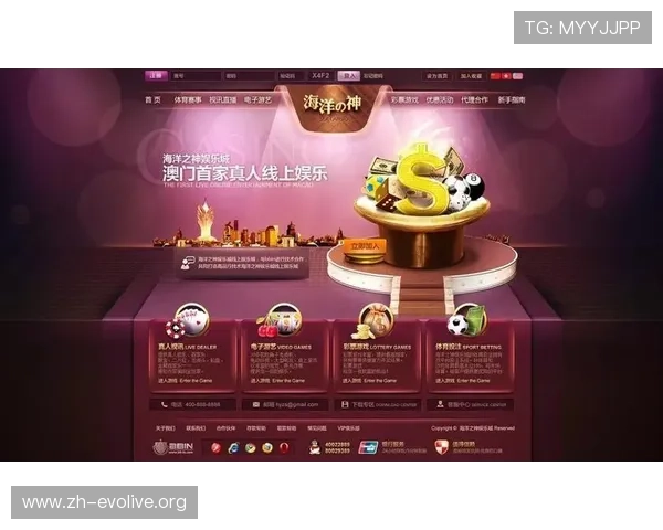 澳门真人百家乐官网信誉排名靠前，赢得众多玩家的信赖与支持