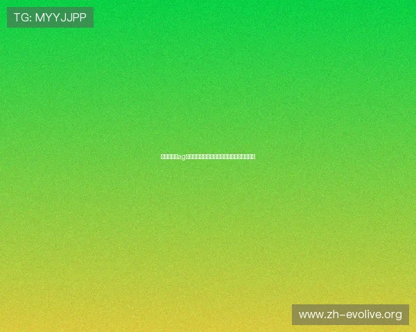 金百利娱乐ag下载多平台兼容，随时随地畅享精彩娱乐内容