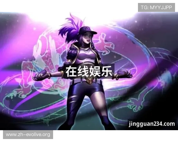 九游会真人平台的安全性与信誉度评测，助您放心娱乐无忧