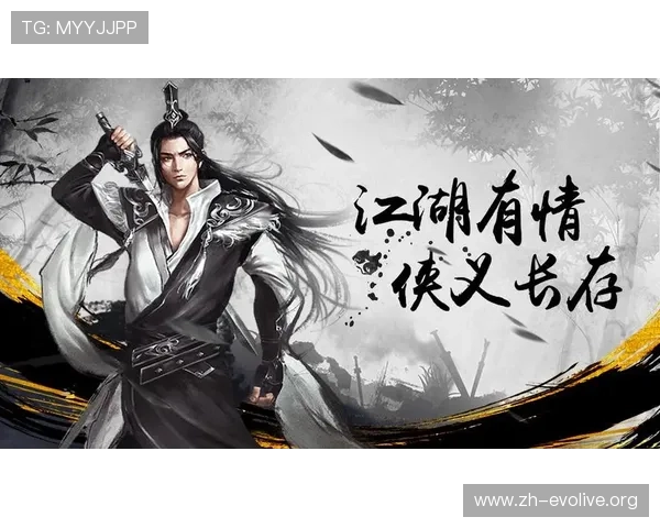 天博真人娱乐平台最新玩法介绍助你轻松赢取丰厚奖励体验全新真人娱乐带来的极致沉浸感 天博真人娱乐平台最新玩法介绍助你轻松赢取丰厚奖励体验全新真人娱乐带来的极致沉浸感