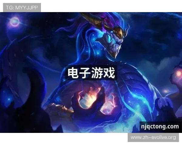 电子真人游戏平台有哪些提供丰富游戏内容和高额奖励的优质平台 电子真人游戏平台有哪些提供丰富游戏内容和高额奖励的优质平台