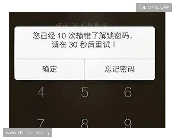 真人电子mg登录账号密码忘记怎么办,详细教程帮你轻松找回账号安全保障 真人电子mg登录账号密码忘记怎么办,详细教程帮你轻松找回账号安全保障