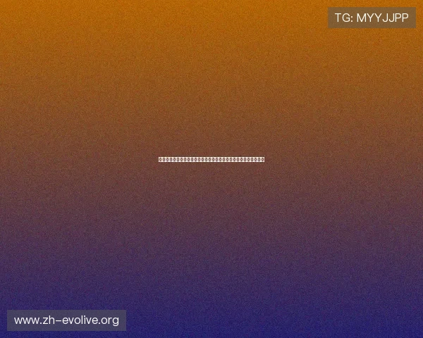 奥地利对约旦比赛进球数预测:结合历史数据与球队状态的全面分析 奥地利对约旦比赛进球数预测:结合历史数据与球队状态的全面分析